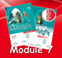  Spotlight 8 module 7 