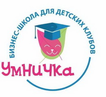 Конспекты занятий по экспресс-подготовке к школе детей 6-7 лет 